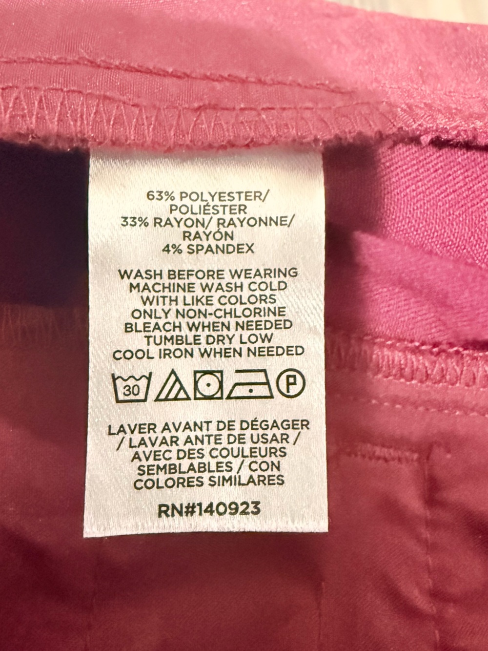 Wine High-Waist Tie-Belt Pants - Picture 4 of 4